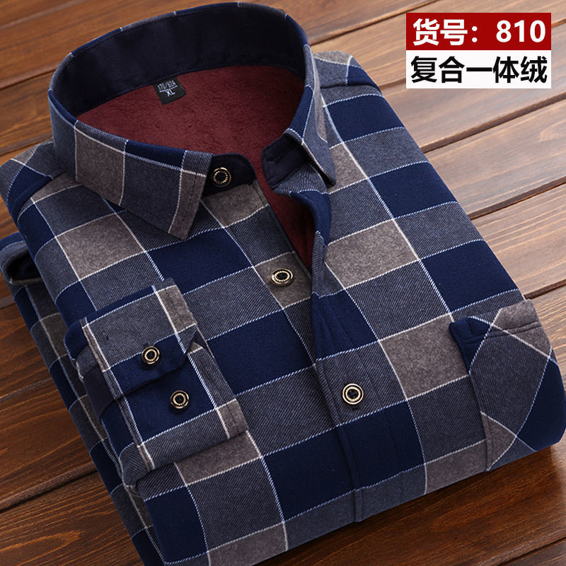 Męska moda zimowa 2026, elegan – Flannel Shirt Lined recenzja i cena