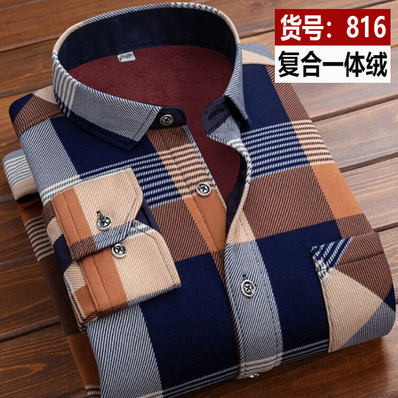 Męska moda zimowa 2026, elegan – Flannel Shirt Lined recenzja i cena