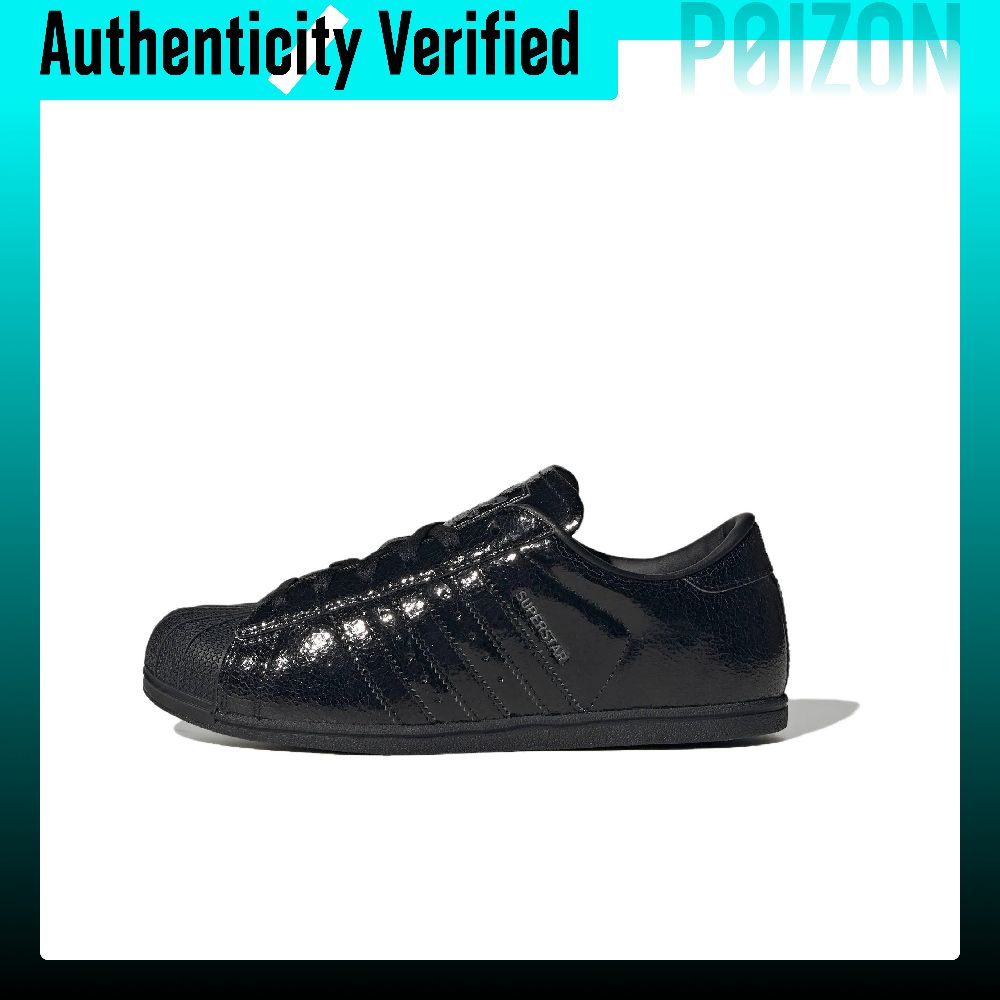 Adidas Originals SUPERSTAR But – Adidas Shoes Superstar recenzja i cena