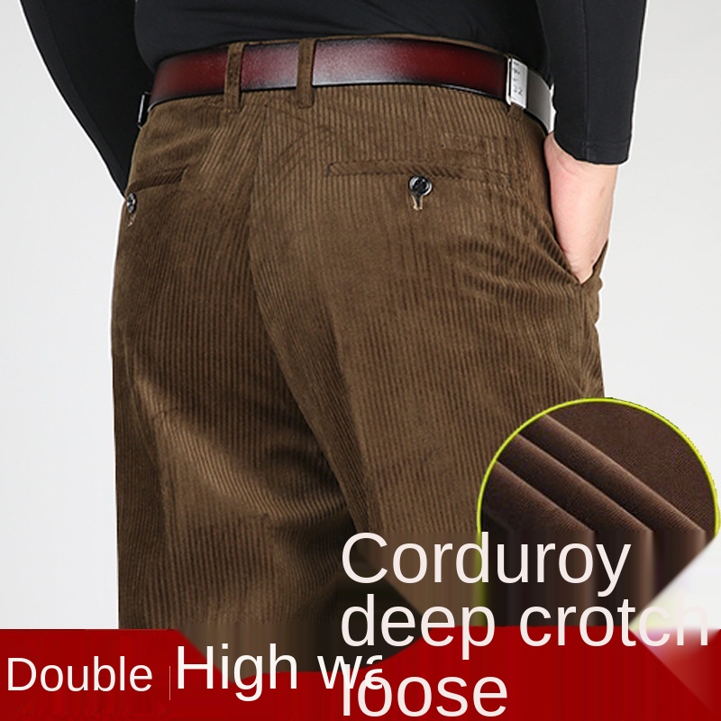 Podwójnie plisowane spodnie sz – Corduroy Pant Warm recenzja i cena