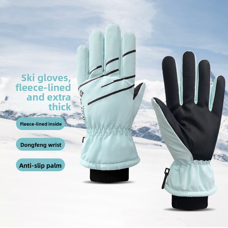 Damskie zimowe rękawice narcia – Snow Glove Insulated recenzja i cena